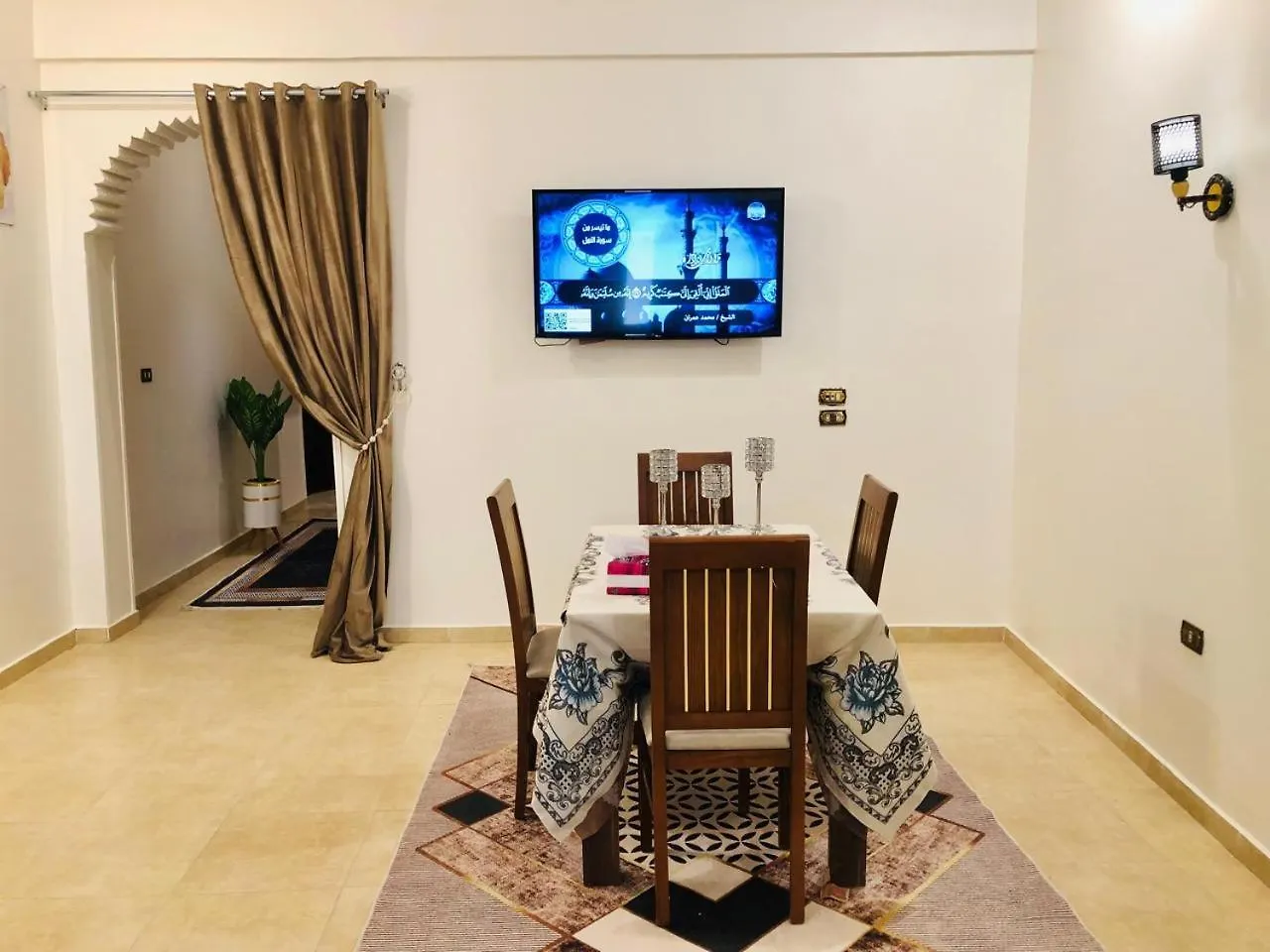 Apartmán Joy House Luxor